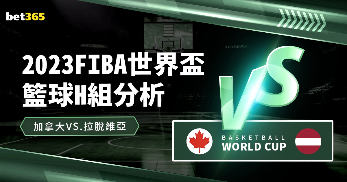 詹东对决,半场詹姆斯,东契奇联手,亚博体育,亚博体育官网,亚博体育app,亚博体育下载