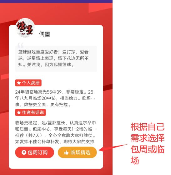 尤文巴黎续,租穆阿尼在,明年夏可,亚博体育,亚博体育官网,亚博体育app,亚博体育下载