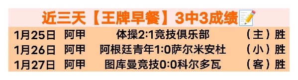 獎杯不易獲,傑倫,格林攻防失,亚博体育,亚博体育官网,亚博体育app,亚博体育下载