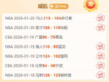死亡岛,蓄势待发,惊心动魄的,亚博体育,亚博体育官网,亚博体育app,亚博体育下载