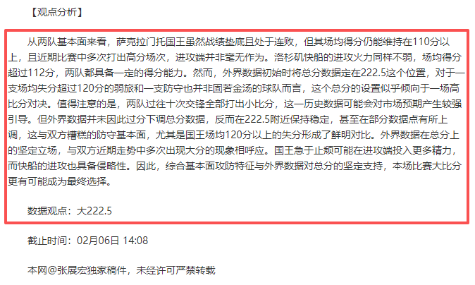 足球,周二,亚冠前瞻,亚博体育,亚博体育官网,亚博体育app,亚博体育下载