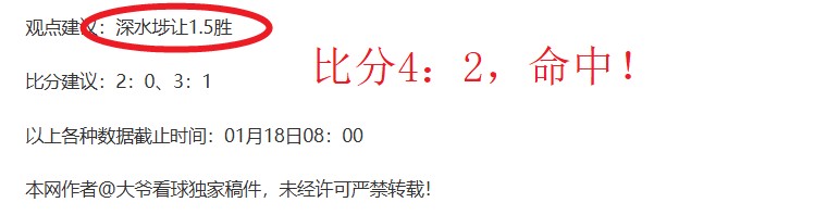 抢购狂欢,刺客信条,独家首发,亚博体育,亚博体育官网,亚博体育app,亚博体育下载