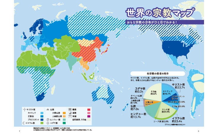 瓜迪奥拉与,妻子克里斯,蒂娜,亚博体育,亚博体育官网,亚博体育app,亚博体育下载