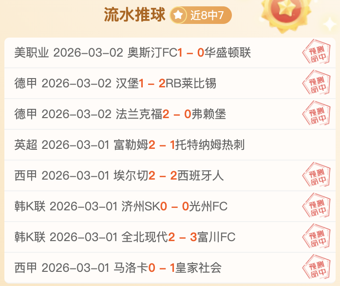 篮球盛宴,猛龙激战公,解码精彩对,亚博体育,亚博体育官网,亚博体育app,亚博体育下载