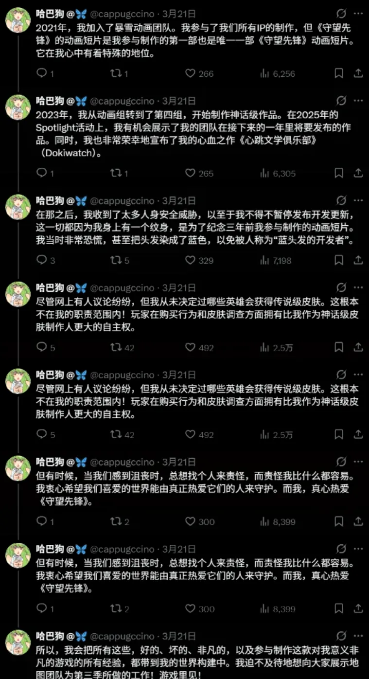常规赛,辽宁对决东,阳光药,亚博体育,亚博体育官网,亚博体育app,亚博体育下载