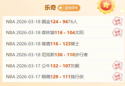 何瑋桁世盃,獲銅盼進軍,世界前十,亚博体育,亚博体育官网,亚博体育app,亚博体育下载