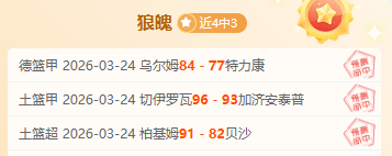 Of,配音演员确,小游戏可能,亚博体育,亚博体育官网,亚博体育app,亚博体育下载