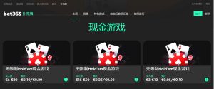 沙特联比赛,哈森姆对决,吉达联合,亚博体育,亚博体育官网,亚博体育app,亚博体育下载