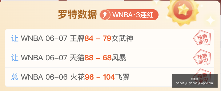 蔚蓝星球庆,典来袭,周年专属坐,亚博体育,亚博体育官网,亚博体育app,亚博体育下载