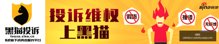 年终预测,算力大爆发,吉瓦基础翻,亚博体育,亚博体育官网,亚博体育app,亚博体育下载