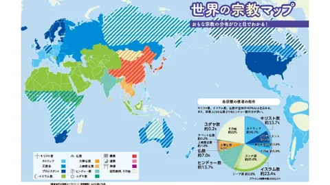 瓜迪奥拉与妻子克里斯蒂娜·塞拉启动离婚程序，共同聘请律师处理事务