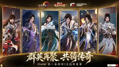 快船主场8胜6，专家解读大乐透期号推荐策略