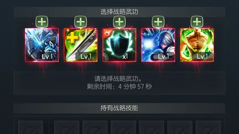 广州队1-2不敌武汉三镇，斯坦丘任意球破门谢鹏飞建功