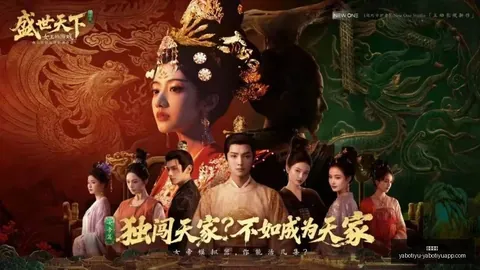 三国志战略版150武力全才攻略亚博体育：文武兼备，助你战力大增