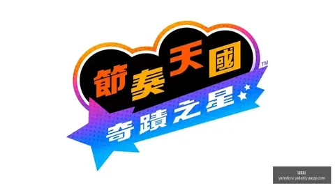 芬甲赛程亮点亚博体育下载：学院与哈卡谁将脱颖而出