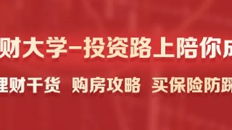 三国无双8亚博体育下载：命运战士2026深度评测指南